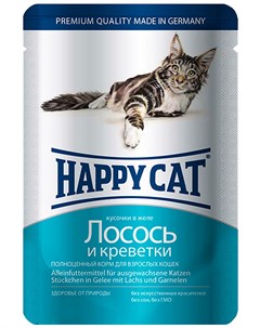 Для взрослых кошек с лососем и креветками в желе 100 гр х 22 шт Happy cat