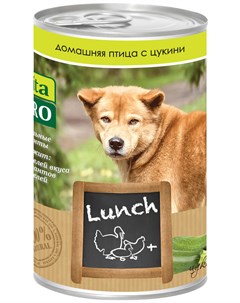 Lunch для взрослых собак с домашней птицей и цукини 200 гр х 6 шт Vita pro