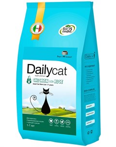 Adult Steri Lite Chicken Rice монобелковый для взрослых кастрированных котов и стерилизованных кошек Dailycat