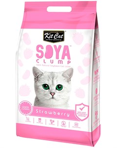 Soya Clump Strawberry наполнитель соевый биоразлагаемый комкующийся для туалета кошек с ароматом клу Kit cat