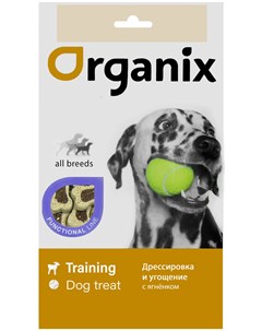 Лакомство для взрослых собак всех пород для дрессировки мини косточки с ягненком 50 гр 1 шт Organix