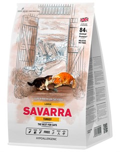 Adult Cat Large для взрослых кошек крупных пород с индейкой 0 3 кг Savarra