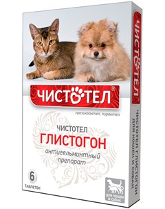 Антигельминтик для взрослых собак и кошек уп 6 таблеток 1 шт Чистотел