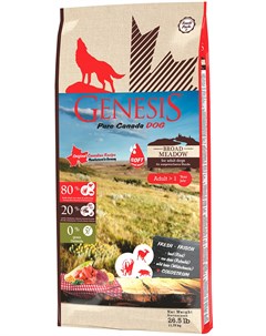 Broad Meadow Adult беззерновой для взрослых собак всех пород с говядиной косулей и диким кабаном 2 2 Genesis pure canada