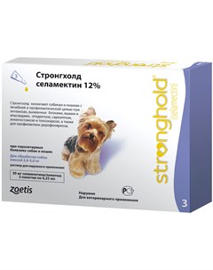 Стронгхолд капли для собак весом от 2 5 до 5 кг против блох ушных и чесоточных клещей гельминтов фио Zoetis