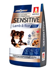 Zoogurman Sensitive для взрослых собак маленьких и средних пород при аллергии с ягненком и рисом 1 2 Зоогурман