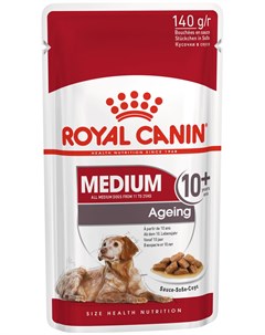 Medium Ageing 10 для пожилых собак средних пород старше 10 лет в соусе 140 гр х 10 шт Royal canin