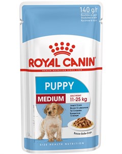 Medium Puppy для щенков средних пород в соусе 140 гр х 10 шт Royal canin