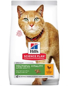 Science Plan Senior Vitality Mature Adult 7 Chicken Rice для пожилых кошек старше 7 лет с курицей и  Hill`s