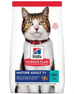 Science Plan Mature Adult 7 Tuna для пожилых кошек старше 7 лет с тунцом 1 5 кг Hill`s