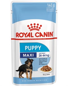 Maxi Puppy для щенков крупных пород в соусе 140 гр х 10 шт Royal canin