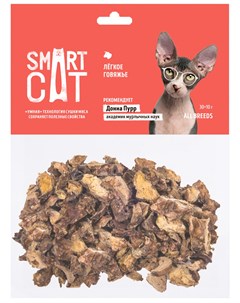 Лакомство для кошек легкое говяжье 30 гр 1 шт Smart cat