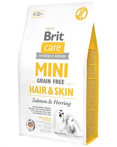 Care Mini Grain Free Hair Skin беззерновой для взрослых собак маленьких пород при аллергии с лососем Brit*