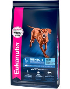 Mature Senior Large Breed для пожилых собак крупных пород 15 кг Eukanuba
