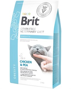 Veterinary Diet Cat Grain Free Obesity для взрослых кошек при ожирении 2 кг Brit*