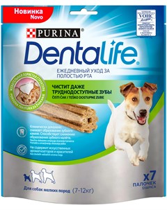 Лакомство Purina Dentalife для собак маленьких пород 7 шт Pro plan