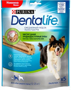 Лакомство Purina Dentalife для собак средних пород 5 шт Pro plan