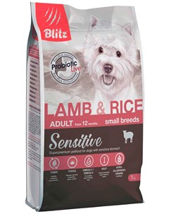 Sensitive Adult Small Breeds Lamb Rice для взр собак маленьких пород с ягненком и рисом 7 кг Blitz