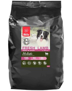 Holistic Low grain Adult Fresh Lamb низкозерновой для взрослых собак всех пород с ягненком 12 кг Blitz