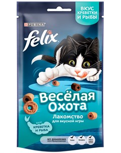 Лакомство веселая охота для кошек с креветками и рыбой 50 гр 1 шт Felix