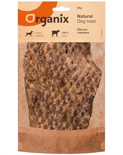 Лакомство для взрослых собак всех пород легкое говяжье 1 шт Organix