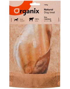 Лакомство для взрослых собак всех пород ухо говяжье 1 шт Organix
