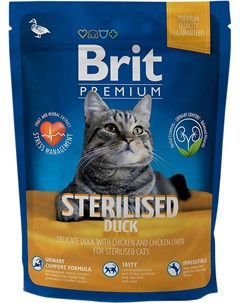 Premium Cat Sterilised Duck для кастрированных котов и стерилизованных кошек с уткой курицей и курин Brit*