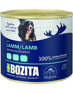 Lamb для собак и щенков паштет с ягненком 625 гр Bozita