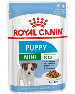 Mini Puppy для щенков маленьких пород в соусе 85 гр х 12 шт Royal canin