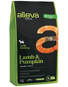 Natural Adult Dog Mini Lamb Pumpkin низкозерновой для взрослых собак маленьких пород с ягненком и ты Alleva
