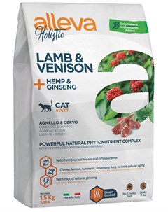 Holistic Adult Cat Lamb Venison беззерновой для взрослых кошек с ягненком олениной коноплей и женьше Alleva