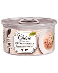 Cherie Grain Free беззерновые для взрослых кошек с рубленой курицей и куриной печенью в подливе 80 г Pettric