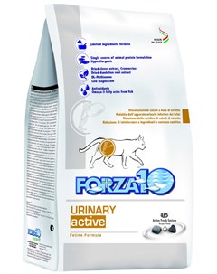 Cat Urinary Active для взрослых кошек при мочекаменной болезни 0 45 кг Forza10