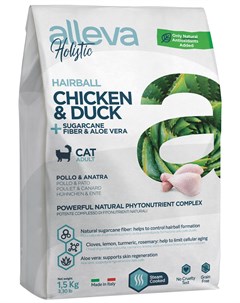 Holistic Adult Cat Hairball Chicken Duck беззерновой для взрослых кошек для вывода шерсти с курицей  Alleva