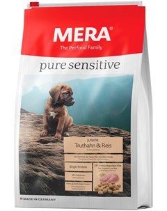Pure Sensitive Dog Junior Truthahn Reis для щенков всех пород с чувствительным пищеварением с индейк Mera