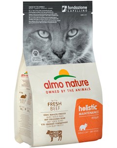 Adult Cat Beef Rice для взрослых кошек с говядиной и рисом 2 кг Almo nature