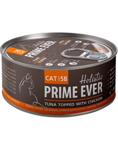Tuna Topped With Chicken холистик для кошек и котят с тунцом и цыпленком в желе 80 гр Prime ever
