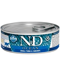 Cat N d Ocean Small Tuna Shrimps беззерновые для взрослых кошек с тунцом и креветками 80 гр х 12 шт Farmina