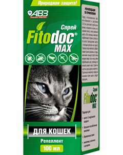 Fitodoc Max спрей для кошек против клещей блох вшей власоедов и комаров 100 мл 1 шт Агроветзащита