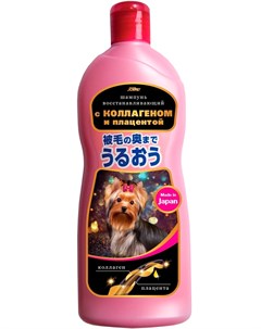 Шампунь для собак Premium Pet Japan с коллагеном и плацентой 350 мл 1 шт Japan premium pet