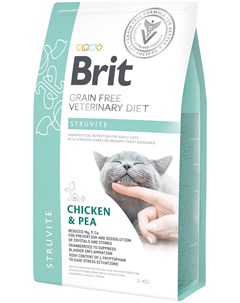 Veterinary Diet Cat Grain Free Struvite для взрослых кошек при струвитном типе мочекаменной болезни  Brit*