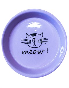 Керамическая миска для кошек Meow сиреневая 0 2 л 0 2 л Керамикарт