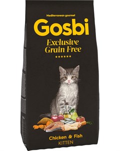 Original Grain Free Kitten беззерновой для котят с курицей и рыбой 2 кг Gosbi