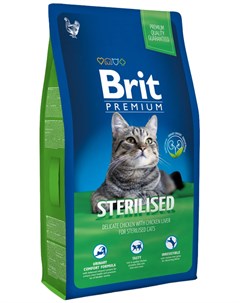Premium Cat Sterilized для взрослых кастрированных котов и стерилизованных кошек с курицей и куриной Brit*