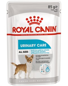 Urinary Care для взрослых собак всех пород при мочекаменной болезни паштет 85 гр Royal canin