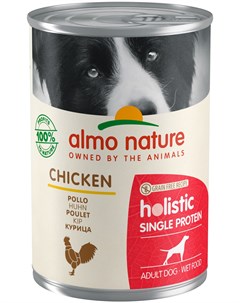 Dog Holistic Digestive Help беззерновые для взрослых собак с чувствительным пищеварением с курицей 4 Almo nature