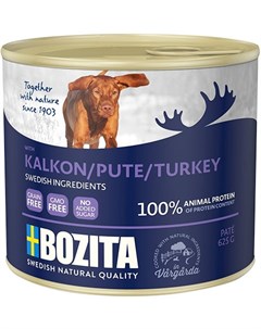 Turkey для собак и щенков паштет с индейкой 625 гр Bozita