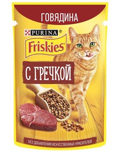 Для взрослых кошек c говядиной и гречкой в подливе 75 гр х 24 шт Friskies