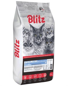 Sensitive Adult Cat Sterilised Turkey для взрослых кастрированных котов и стерилизованных кошек с ин Blitz