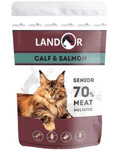 Cat Senior Calf Salmon для пожилых кошек с телятиной и лососем 85 гр Landor